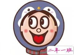 2020最新朋友圈搞笑说说 吸引人的风趣幽默句子