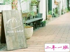 爱让人疲惫不堪的说说心好累 离开一个人不舍的伤感说说