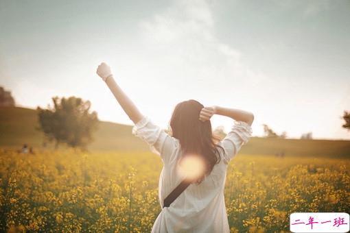 女生甜蜜可爱的说说独一无二 朋友圈很火爆的爱情说说2