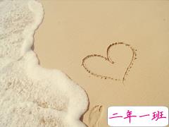 2019微信相濡以沫的幸福爱情说说 形容爱情美好甜蜜的句子