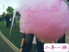 很平凡真实的爱情说说经典合集 看过云落风气终究身不由己