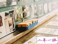 给前男友说说经典霸气大全 青春回忆的伤感说说很特别