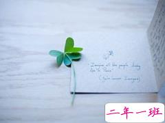 描述爱情中喜与悲的说说大全 真实感受的情感说说我的心底话