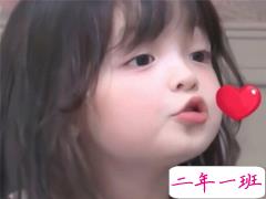 逗女生的搞笑幽默句子 撩妹幽默风趣的句子大全