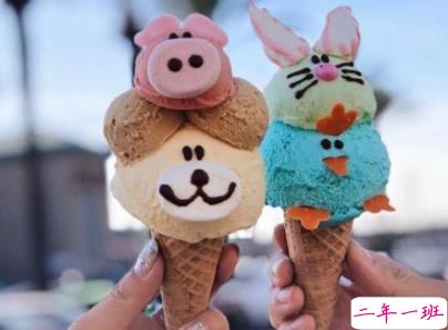 抖音幽默搞笑说说大全 让人笑趴下的逗比说说1