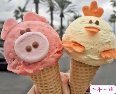 抖音幽默搞笑说说大全 让人笑趴下的逗比说说2