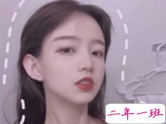 宝藏女孩专属的搞笑句子 适合小仙女的卡哇伊说说