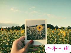 只想陪在你身边的暖心爱情说说 甜甜蜜蜜的撩人小情话合集