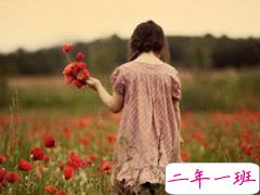 被爱情害成重伤的伤感说说 一颗心已经完全破碎了的难过