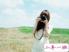 没有结果的爱情说说2018最新 爱情真的太伤人太疲惫了