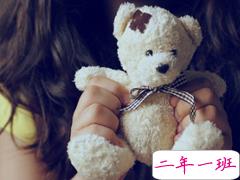 情侣间秀恩爱的爱情宣言感动的话 爱情暖心告白经典大全