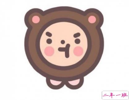 超级无敌巨搞笑的说说 可爱到爆炸的幽默句子1