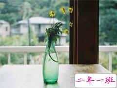 深有感悟的伤感爱情说说 简短一句话直戳人心的爱情说说