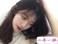 2018最新好听的爱情说说适合女生 突然不想和你在一起了