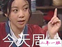 2019最新搞笑说说排行榜精选 逗比专属搞笑说说很有意思