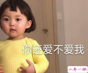 四月一日愚人节说说大全 2019最新愚人节说说幽默有意思1