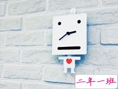 2019清明节搞笑说说大全 清明节微信说说句子幽默搞笑