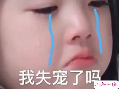 四月一日愚人节说说大全 2019最新愚人节说说幽默有意思2