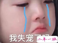 四月一日愚人节说说大全 2019最新愚人节说说幽默有意思