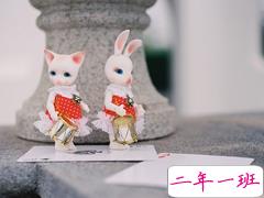 关于感情很心酸的爱情说说大全 喜欢一个人的心酸往事说说