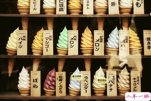 2019吃泡面说说适合发朋友圈 形容美食诱人的幽默句子大全1