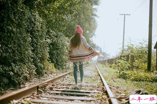 天各一方咫尺却天涯的伤感爱情说说 关于距离和错过的爱情说说20182