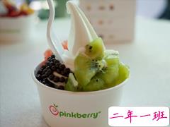 2019吃泡面说说适合发朋友圈 形容美食诱人的幽默句子大全