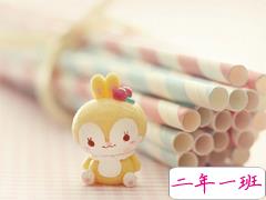 90后00后发朋友圈的幽默说说超有趣 年轻人都喜欢的搞笑说说大全