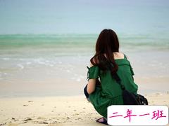 女生爱情短句说说简单的一句话说说 关于恋爱感情适合女生发的说说