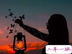 适合发qq空间的说说情感篇 适合在qq空间发的爱情说说大全