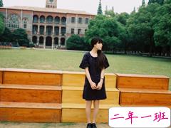 真爱难觅关于爱情的经典说说大全 提起来有些心酸的爱情说说