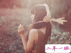 2018有关恋爱感情的爱情说说 适合女生发的爱情说说大全