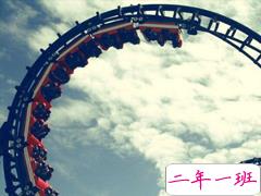 2019元旦说说搞笑幽默合集 元旦发朋友圈的句子有趣笑死人