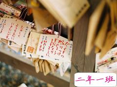 喜欢一个人的心酸爱情说说 只不过是因为喜欢你才感到难过的爱情说说