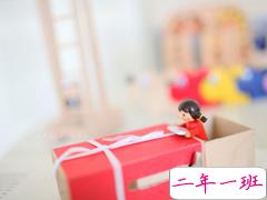 微信搞笑说说合集笑到趴下 看一次笑一次的雷人有趣的说说