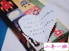 微博上很火的爱情观说说 从一段失败的爱情中得到了什么的爱情说说