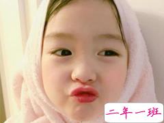 吸引人点赞的朋友圈搞笑说说 超级有幽默感的搞笑说说