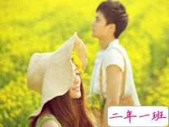 结婚一周年纪念日说说短语经典 朋友圈结婚一周年纪念日说说真实