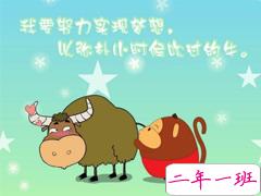 特别皮的微信搞笑说说大全 一句话让你笑翻天的说说精选