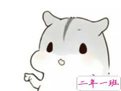 校园生活即将开始快开学了发的搞笑说说 很搞笑的说说适合开学前发