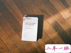 2018七夕祝福情人节的爱情说说 很经典的爱情说说可以七夕发的