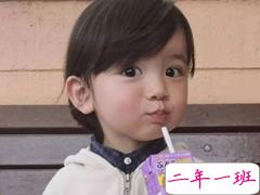 适合萌妹子发的可爱个性说说一句话 养一只可爱的我试试？