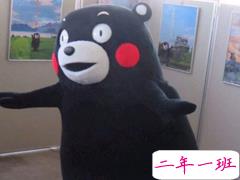 让你捧腹大笑的好玩搞笑说说 笑出眼泪的内涵说说