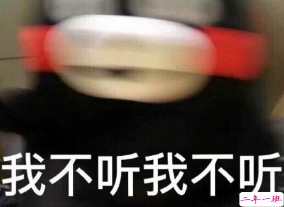 很有意思的内涵冷笑话精选 好笑到让你笑出眼泪1