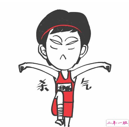 2018让你捧腹大笑的幽默好笑的说说2