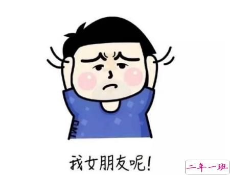 最新的一句话精辟有内涵的简短搞笑说说1