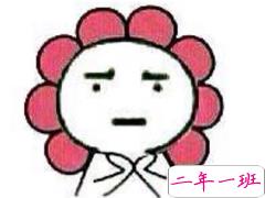 最新的一句话精辟有内涵的简短搞笑说说