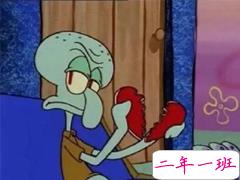 让你心情变好的超搞笑的内涵好笑说说