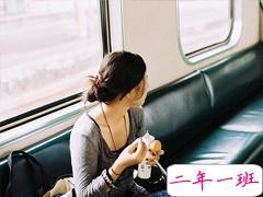 关于异地恋在异地谈恋爱的爱情说说 异地恋是什么样的感受