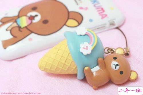 很搞笑的有意思的适合发说说的内涵段子2